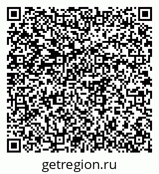 79375198500