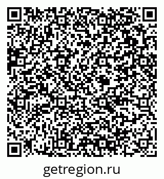 79375198529