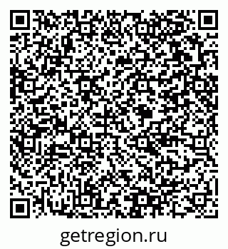 79375198540