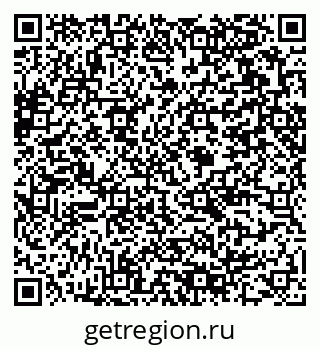 79375198564