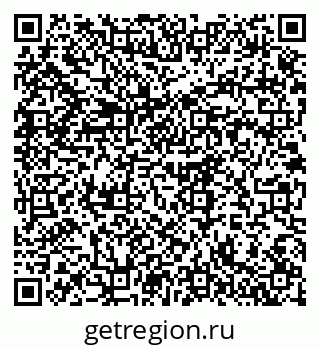79375198567