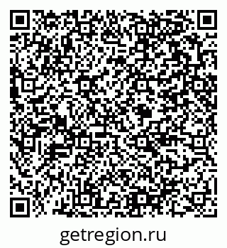 79375198599