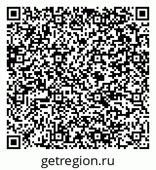 79375198600