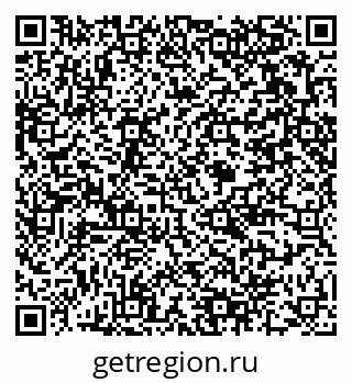 79375198601