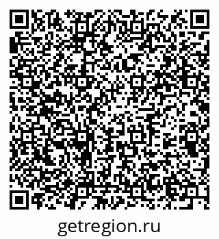 79375198602