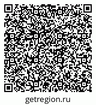 79375198603
