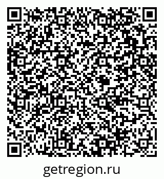 79375198639