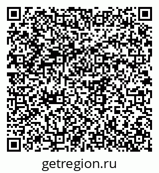 79375198641