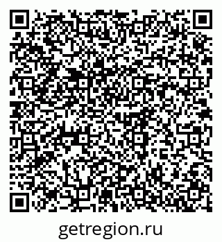 79375198648