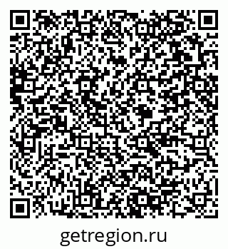 79375198659