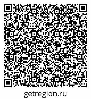 79375198800