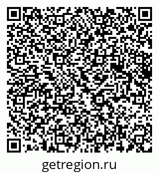 79375198889