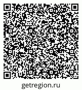 79375198896
