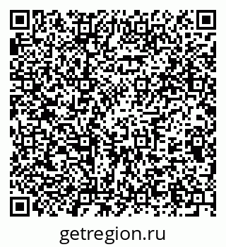 79375198912