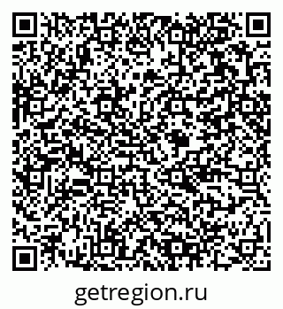 79375198989