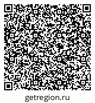 79375198992