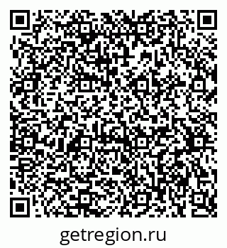 79375199070
