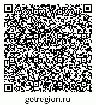 79375199090