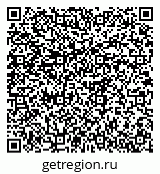 79375199097