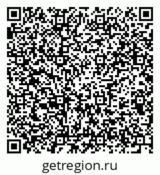 79375199120
