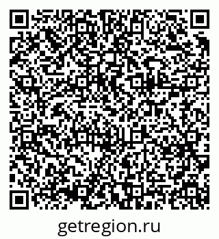 79375199138