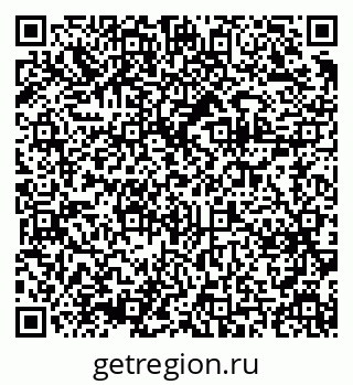 79375199168