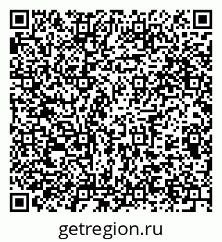 79375199173