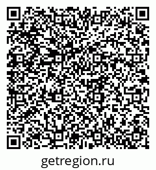 79375199190
