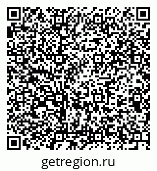 79375199194