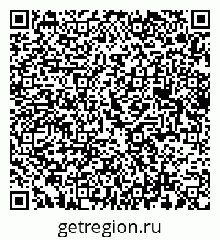 79375199198