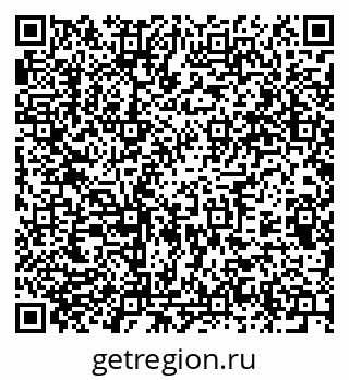 79375199201