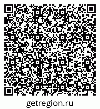 79375199255
