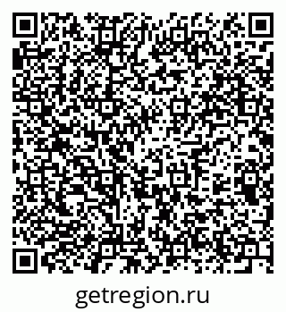 79375199261