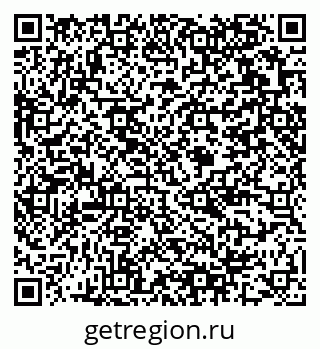 79375199270