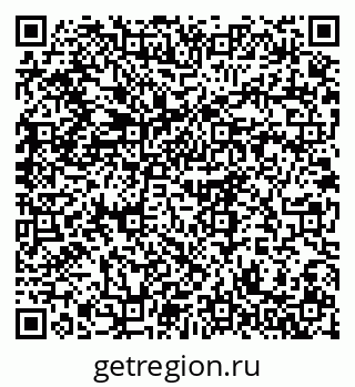 79375199273