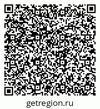 79375199296