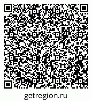 79375199300