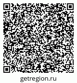 79375199384