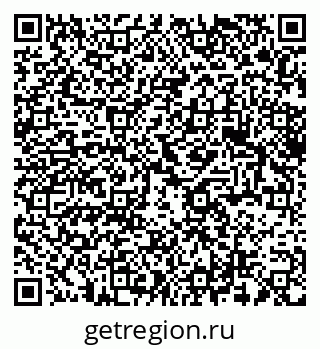 79375199390