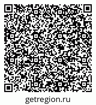 79375199410