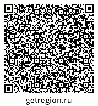 79375199483