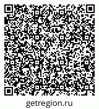 79375199500