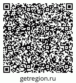 79375199679