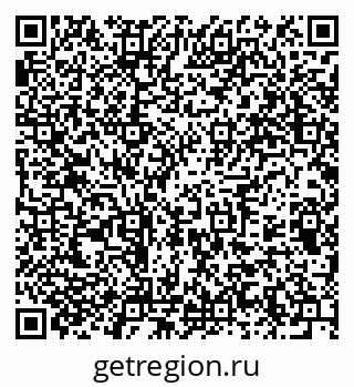 79375199745