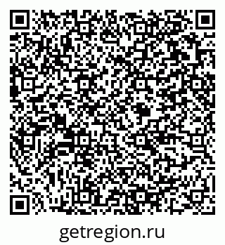 79375199848