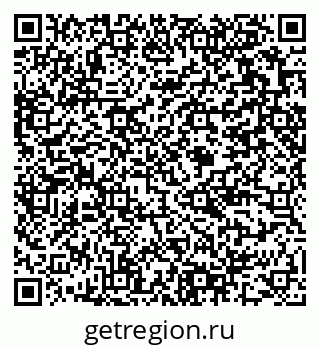 79375199890