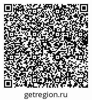 79376700130