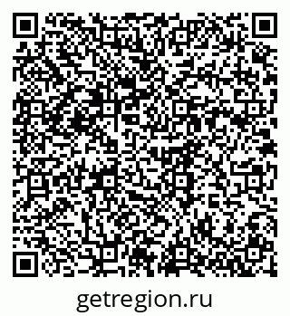 79376701841