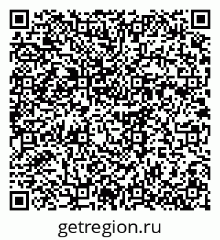 79376701880