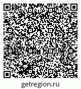 79376701900